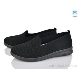 Туфлі жіночі стильні Літо W8-1 (8 пар р.36-41) "FG" недорого оптом від прямого постачальника