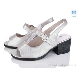 Фотография Босоножки женские летние Лето F1503-5 (8 пар р.36-41) "FG" недорого оптом от прямого поставщика