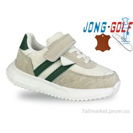 Кросівки дитячі модні Весна/осінь A11658-6 (8 пар р.21-26) "Jong Golf" недорого оптом від прямого постачальника