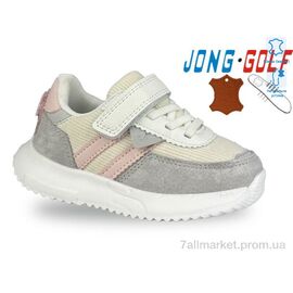 Кросівки дитячі модні Весна/осінь A11658-7 (8 пар р.21-26) "Jong Golf" недорого оптом від прямого постачальника