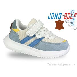 Кросівки дитячі модні Весна/осінь A11658-17 (8 пар р.21-26) "Jong Golf" недорого оптом від прямого постачальника