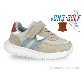 Кросівки дитячі модні Весна/осінь A11658-26 (8 пар р.21-26) "Jong Golf" недорого оптом від прямого постачальника