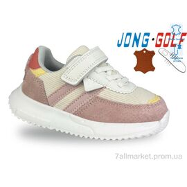 Кросівки дитячі модні Весна/осінь A11658-28 (8 пар р.21-26) "Jong Golf" недорого оптом від прямого постачальника