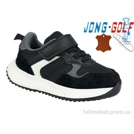 Кросівки дитячі модні Весна/осінь A11660-0 (8 пар р.21-26) "Jong Golf" недорого оптом від прямого постачальника