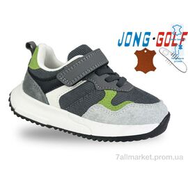 Кросівки дитячі модні Весна/осінь A11660-2 (8 пар р.21-26) "Jong Golf" недорого оптом від прямого постачальника