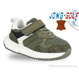 Кросівки дитячі модні Весна/осінь A11660-5 (8 пар р.21-26) "Jong Golf" недорого оптом від прямого постачальника