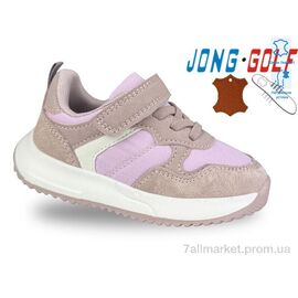 Кросівки дитячі модні Весна/осінь A11660-28 (8 пар р.21-26) "Jong Golf" недорого оптом від прямого постачальника