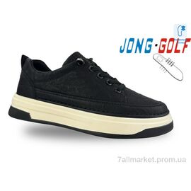 Кросівки дитячі модні Весна/осінь B11602-20 (8 пар р.28-33) "Jong Golf" недорого оптом від прямого постачальника