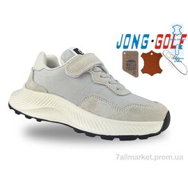 Кросівки дитячі модні Весна/осінь B11631-6 (8 пар р.28-33) "Jong Golf" недорого оптом від прямого постачальника