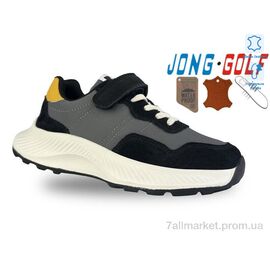 Кросівки дитячі модні Весна/осінь B11631-20 (8 пар р.28-33) "Jong Golf" недорого оптом від прямого постачальника