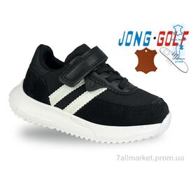 Кросівки дитячі модні Весна/осінь B11659-0 (8 пар р.26-31) "Jong Golf" недорого оптом від прямого постачальника