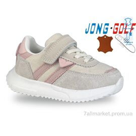 Кросівки дитячі модні Весна/осінь B11659-8 (8 пар р.26-31) "Jong Golf" недорого оптом від прямого постачальника