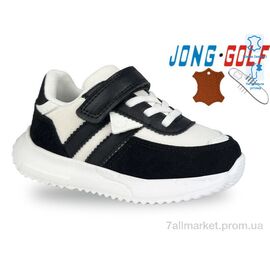 Кросівки дитячі модні Весна/осінь B11659-20 (8 пар р.26-31) "Jong Golf" недорого оптом від прямого постачальника