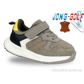 Кросівки дитячі модні Весна/осінь B11661-3 (8 пар р.26-31) "Jong Golf" недорого оптом від прямого постачальника