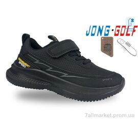 Кросівки дитячі модні Весна/осінь B11662-0 (8 пар р.27-32) "Jong Golf" недорого оптом від прямого постачальника