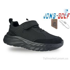 Кросівки дитячі модні Весна/осінь C11608-0 (8 пар р.32-37) "Jong Golf" недорого оптом від прямого постачальника