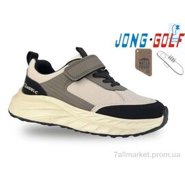 Кросівки дитячі модні Весна/осінь C11608-3 (8 пар р.32-37) "Jong Golf" недорого оптом від прямого постачальника