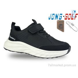 Кросівки дитячі модні Весна/осінь C11608-20 (8 пар р.32-37) "Jong Golf" недорого оптом від прямого постачальника