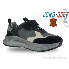 Кросівки дитячі модні Весна/осінь C11609-2 (8 пар р.32-37) "Jong Golf" недорого оптом від прямого постачальника