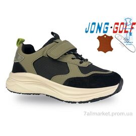 Кросівки дитячі модні Весна/осінь C11609-5 (8 пар р.32-37) "Jong Golf" недорого оптом від прямого постачальника