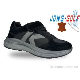 Кросівки дитячі модні Весна/осінь C11626-0 (8 пар р.31-36) "Jong Golf" недорого оптом від прямого постачальника