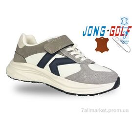 Кросівки дитячі модні Весна/осінь C11626-6 (8 пар р.31-36) "Jong Golf" недорого оптом від прямого постачальника