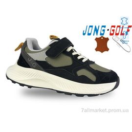 Кросівки дитячі модні Весна/осінь C11632-5 (8 пар р.32-37) "Jong Golf" недорого оптом від прямого постачальника