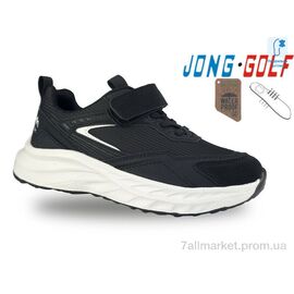 Кросівки дитячі модні Весна/осінь C11639-20 (8 пар р.30-37) "Jong Golf" недорого оптом від прямого постачальника