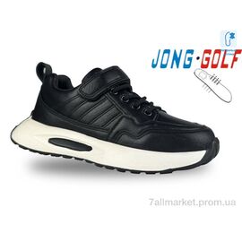 Кросівки дитячі модні Весна/осінь C11650-20 (8 пар р.30-37) "Jong Golf" недорого оптом від прямого постачальника