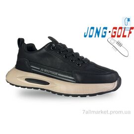 Кросівки дитячі модні Весна/осінь C11664-30 (8 пар р.30-37) "Jong Golf" недорого оптом від прямого постачальника