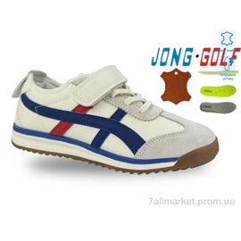 Кросівки дитячі модні Весна/осінь C11676-7 (8 пар р.30-37) "Jong Golf" недорого оптом від прямого постачальника