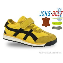 Кросівки дитячі модні Весна/осінь C11676-14 (8 пар р.30-37) "Jong Golf" недорого оптом від прямого постачальника