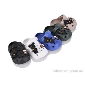 Фотография Кроксы детские летние Лето KR26 mix (12 пар р.18-23) "Elmob" недорого оптом от прямого поставщика