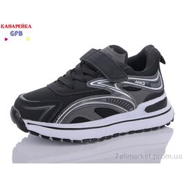 Фотография Кроссовки детские модные Весна/осень K7643-1 (8 пар р.26-31) "GFB-Канарейка" недорого оптом от прямого поставщика