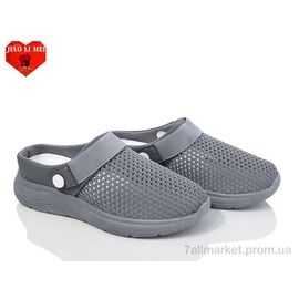 Сабо для жінок літні Літо 62 (8 пар р.37-41) "Jiao Li Mei" недорого оптом від прямого постачальника