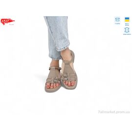 Босоніжки жіночі літні Літо 538 латте кожа (8 пар р.36-41) "ARTO" недорого оптом від прямого постачальника