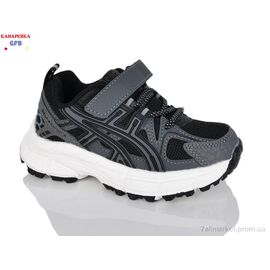 Фотография Кроссовки детские модные Весна/осень A7080-2 (6 пар р.26-31) "GFB-Канарейка" недорого оптом от прямого поставщика