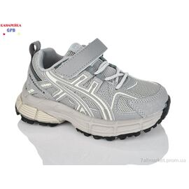 Фотография Кроссовки детские модные Весна/осень A7080-4 (6 пар р.26-31) "GFB-Канарейка" недорого оптом от прямого поставщика