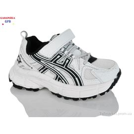 Фотография Кроссовки детские модные Весна/осень A7080-5 (6 пар р.26-31) "GFB-Канарейка" недорого оптом от прямого поставщика