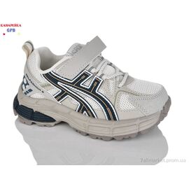 Фотография Кроссовки детские модные Весна/осень A7080-7 (6 пар р.26-31) "GFB-Канарейка" недорого оптом от прямого поставщика