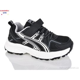 Фотография Кроссовки детские модные Весна/осень A8080-1 (6 пар р.31-36) "GFB-Канарейка" недорого оптом от прямого поставщика