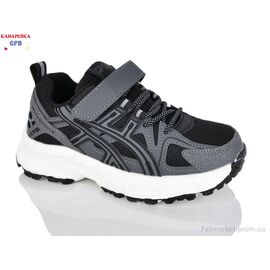 Фотография Кроссовки детские модные Весна/осень A8080-2 (6 пар р.31-36) "GFB-Канарейка" недорого оптом от прямого поставщика