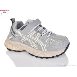 Фотография Кроссовки детские модные Весна/осень A8080-4 (6 пар р.31-36) "GFB-Канарейка" недорого оптом от прямого поставщика