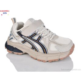 Фотография Кроссовки детские модные Весна/осень A8080-7 (6 пар р.31-36) "GFB-Канарейка" недорого оптом от прямого поставщика