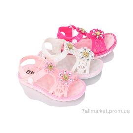 Босоніжки дитячі літні Літо 1263 mix (24 пар р.24-29) "SANLIN" недорого оптом від прямого постачальника