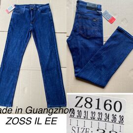 Джинси чоловічі Z8160 blue р.29-38 "God Baron" недорого оптом від прямого постачальника