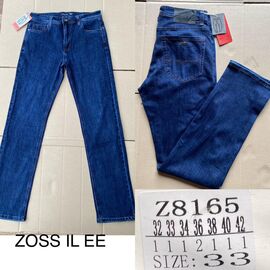 Джинси чоловічі Z8165 blue р.32-42 "God Baron" недорого оптом від прямого постачальника