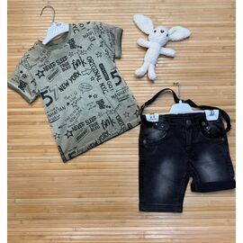 Костюм дитячий на хлопчика 2455 grey р.2-5 "Major" недорого оптом від прямого постачальника