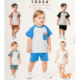 Костюм дитячий на хлопчика 10034 beige р.0.6-1.6 "Major" недорого оптом від прямого постачальника