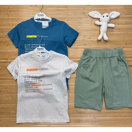 Костюм дитячий на хлопчика 15339 navy р.6-9 "Major" недорого оптом від прямого постачальника